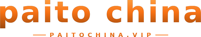 paito china logo
